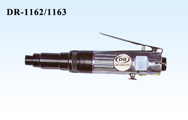 直柄式气动螺丝刀 DR-1162/1163