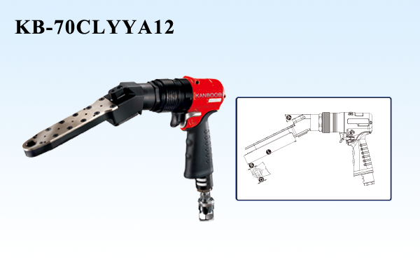 齿轮式油压脉冲工具 KB-70CLYYA12