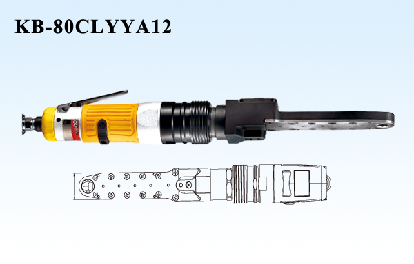 齿轮式油压脉冲工具 KB-80CLYYA12